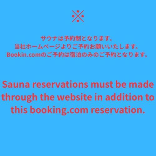 Guest house Shimashima Matsumoto